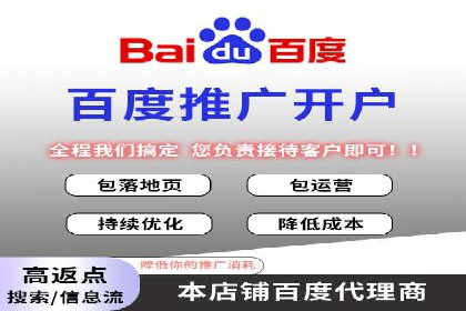 百度AI技术在推广中的应用案例